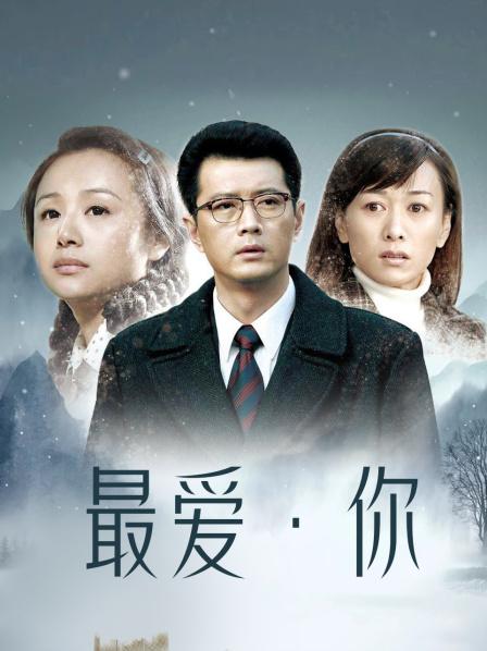 极品大奶少妇『坏姐姐』单人剧情演绎骚话不断呻吟不停[5V1.1G度盘]